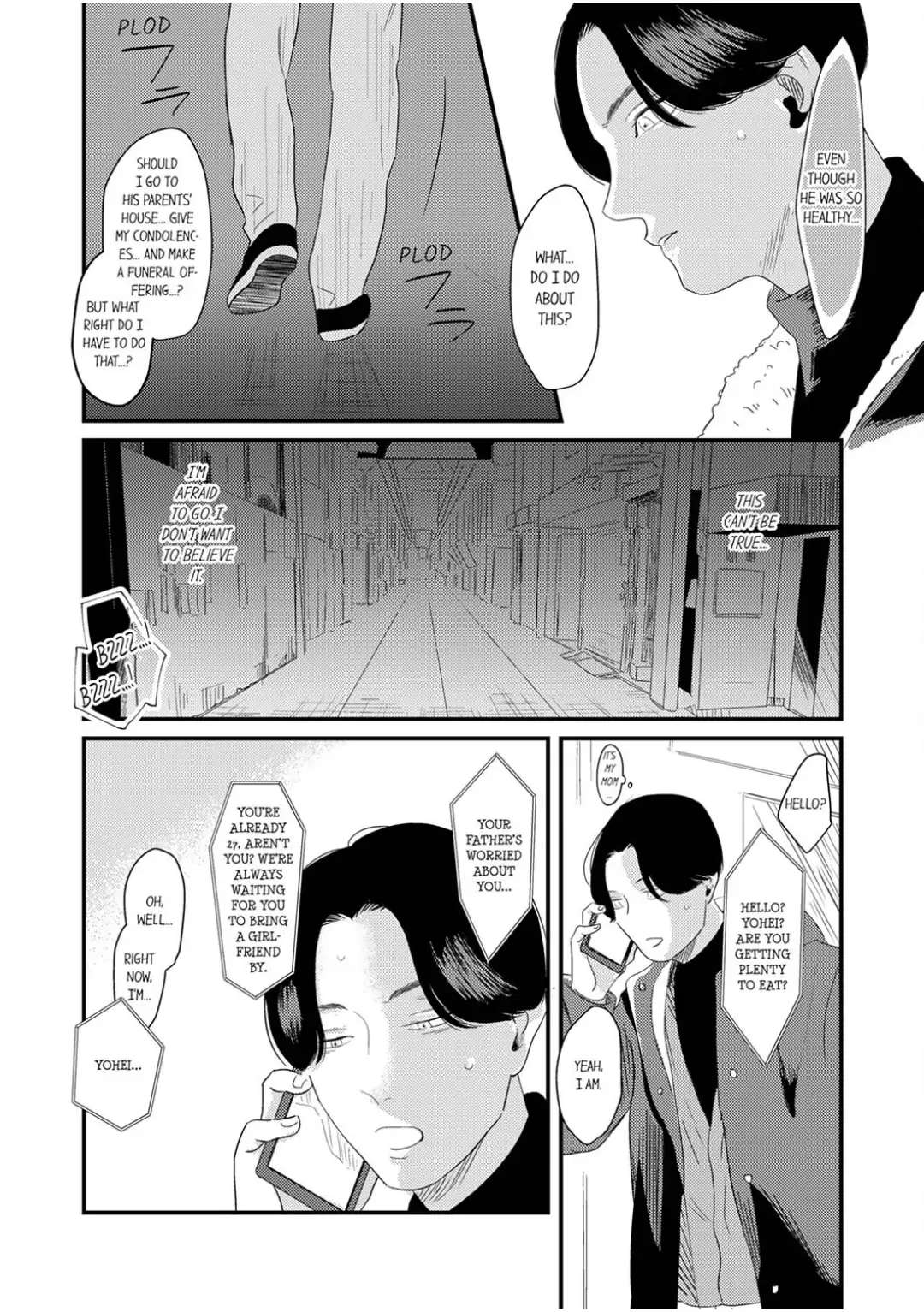 Anino Motokareto Suru Koiha - Chapter 5