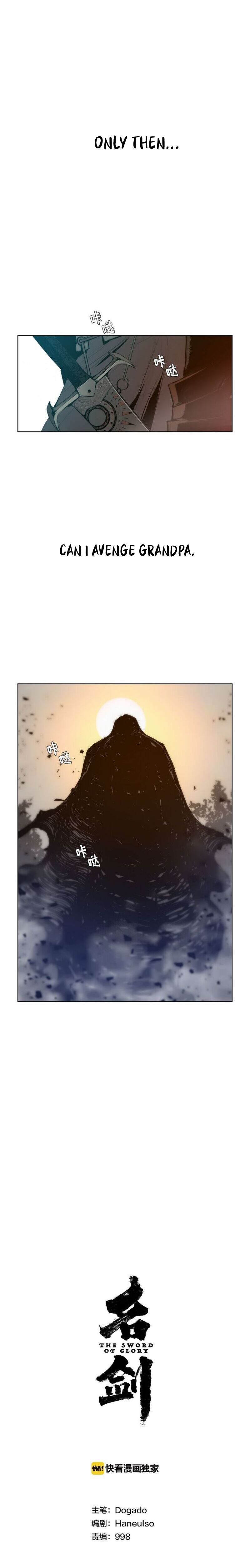 The Sword Of Glory - Chapter 22