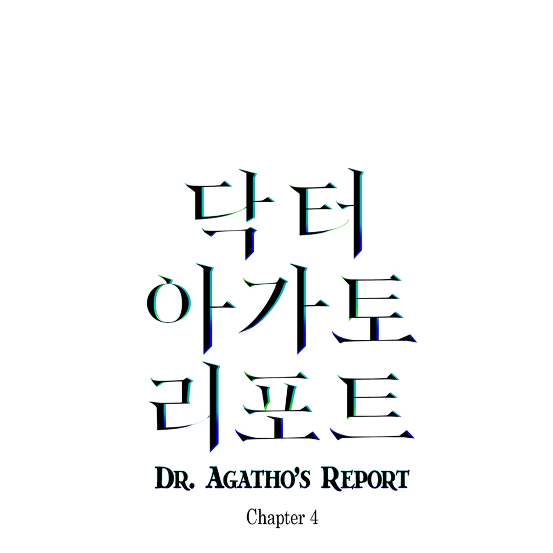 Dr. Agatho Report - Chapter 4