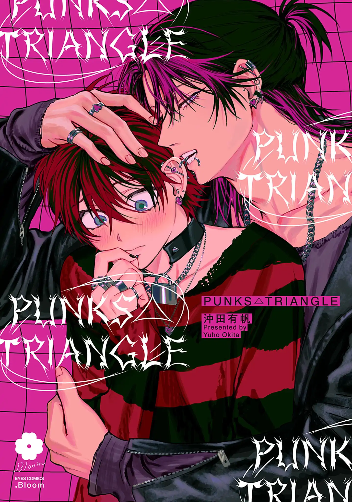 Punks△Triangle - Chapter 4