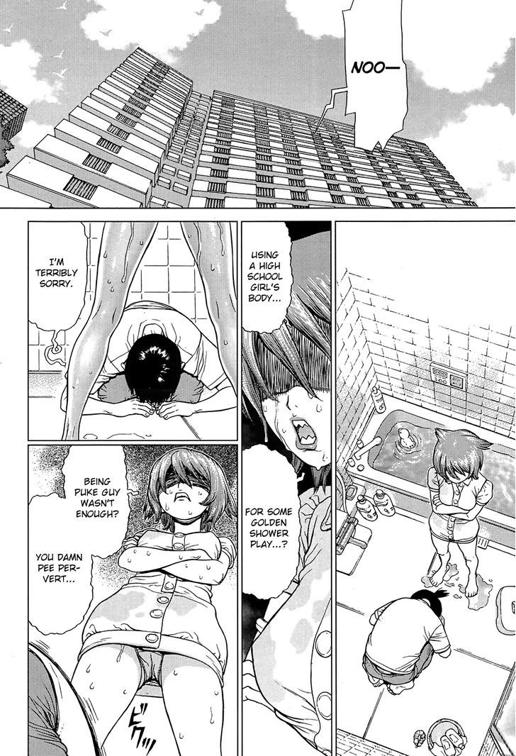 Momo No Musume! - Chapter 3 : Clean Up Ami