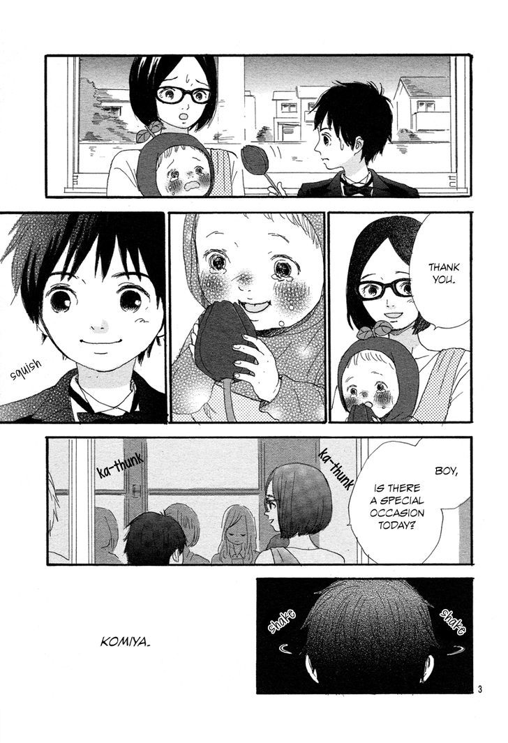 Makka Na Tulip O Kimi Ni - Chapter 0