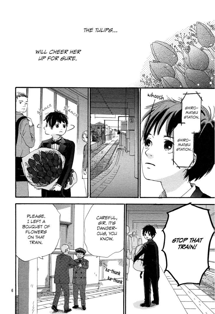 Makka Na Tulip O Kimi Ni - Chapter 0