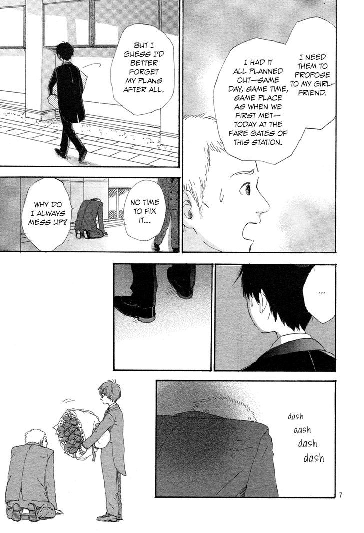 Makka Na Tulip O Kimi Ni - Chapter 0