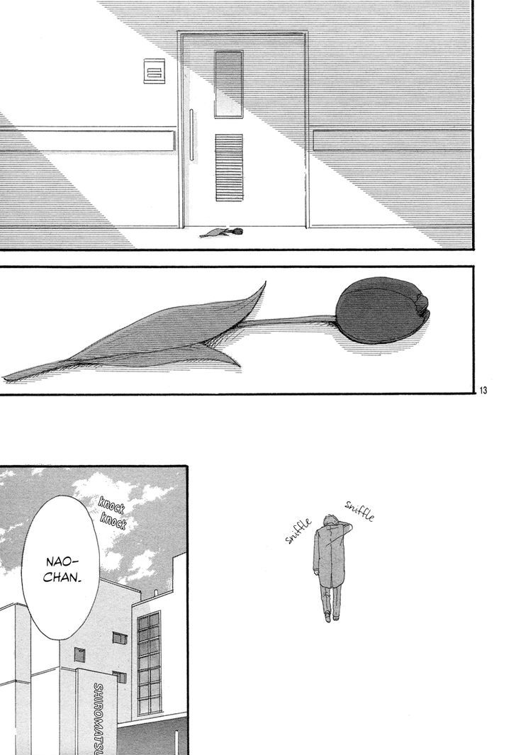 Makka Na Tulip O Kimi Ni - Chapter 0