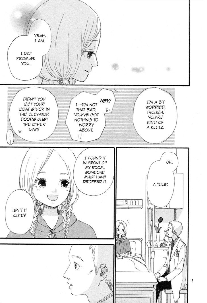 Makka Na Tulip O Kimi Ni - Chapter 0