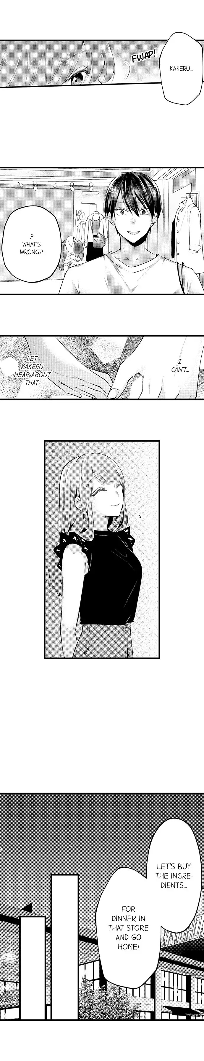 Zenbu Nuganakutatte, Ecchi Wa Dekiru. - Chapter 86