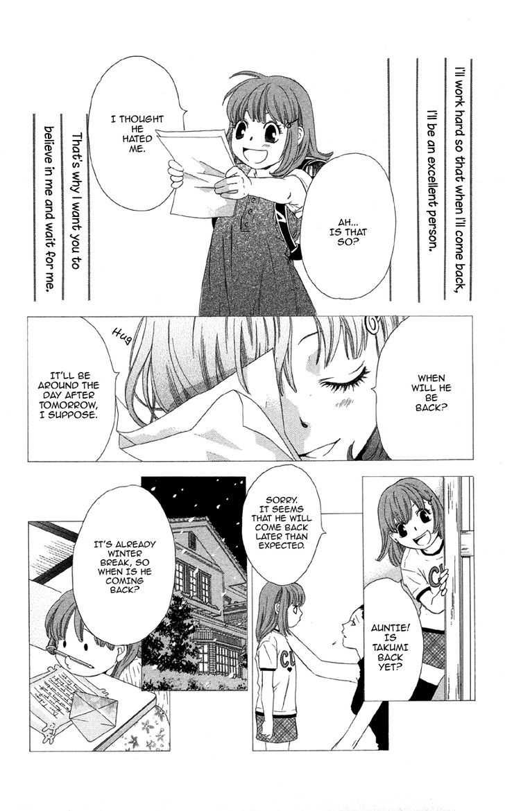 Kimi Wa "Suki" No Daimeishi - Vol.1 Chapter 1 : Kimi Wa "Suki" No Daimeishi