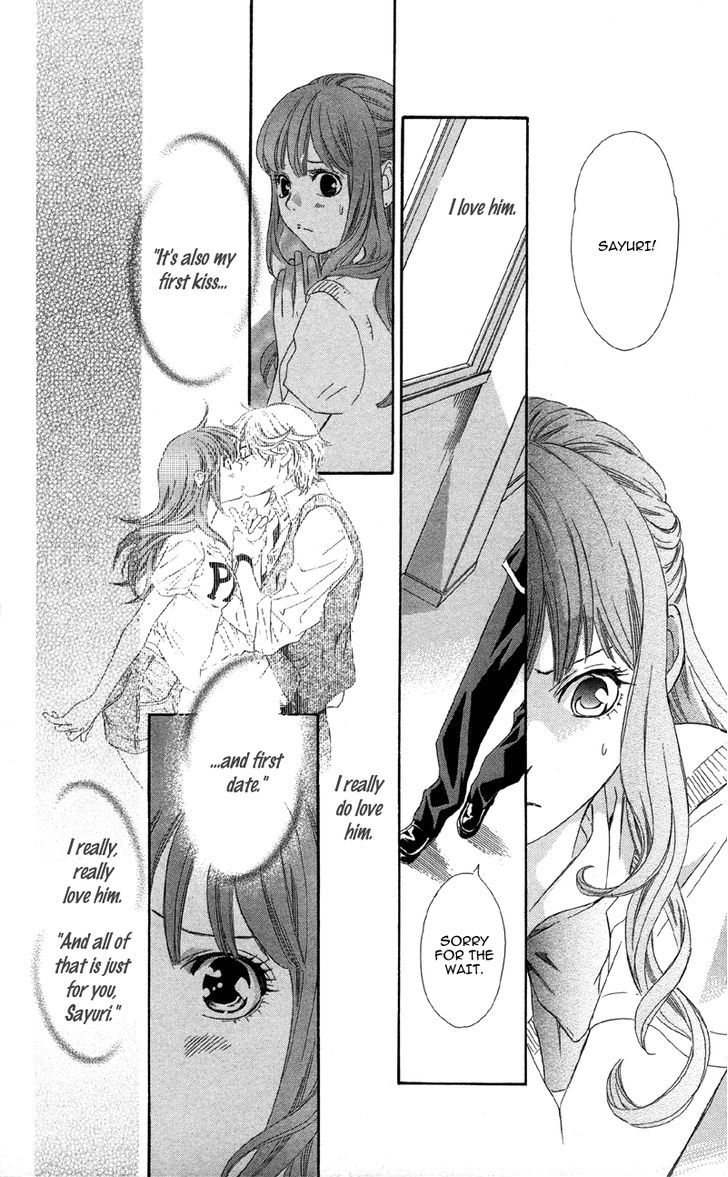 Kimi Wa "Suki" No Daimeishi - Vol.1 Chapter 1 : Kimi Wa "Suki" No Daimeishi