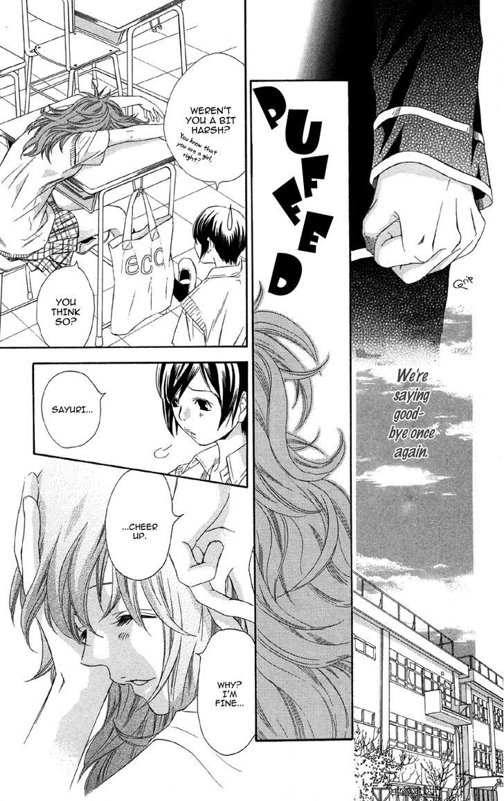 Kimi Wa "Suki" No Daimeishi - Vol.1 Chapter 1 : Kimi Wa "Suki" No Daimeishi