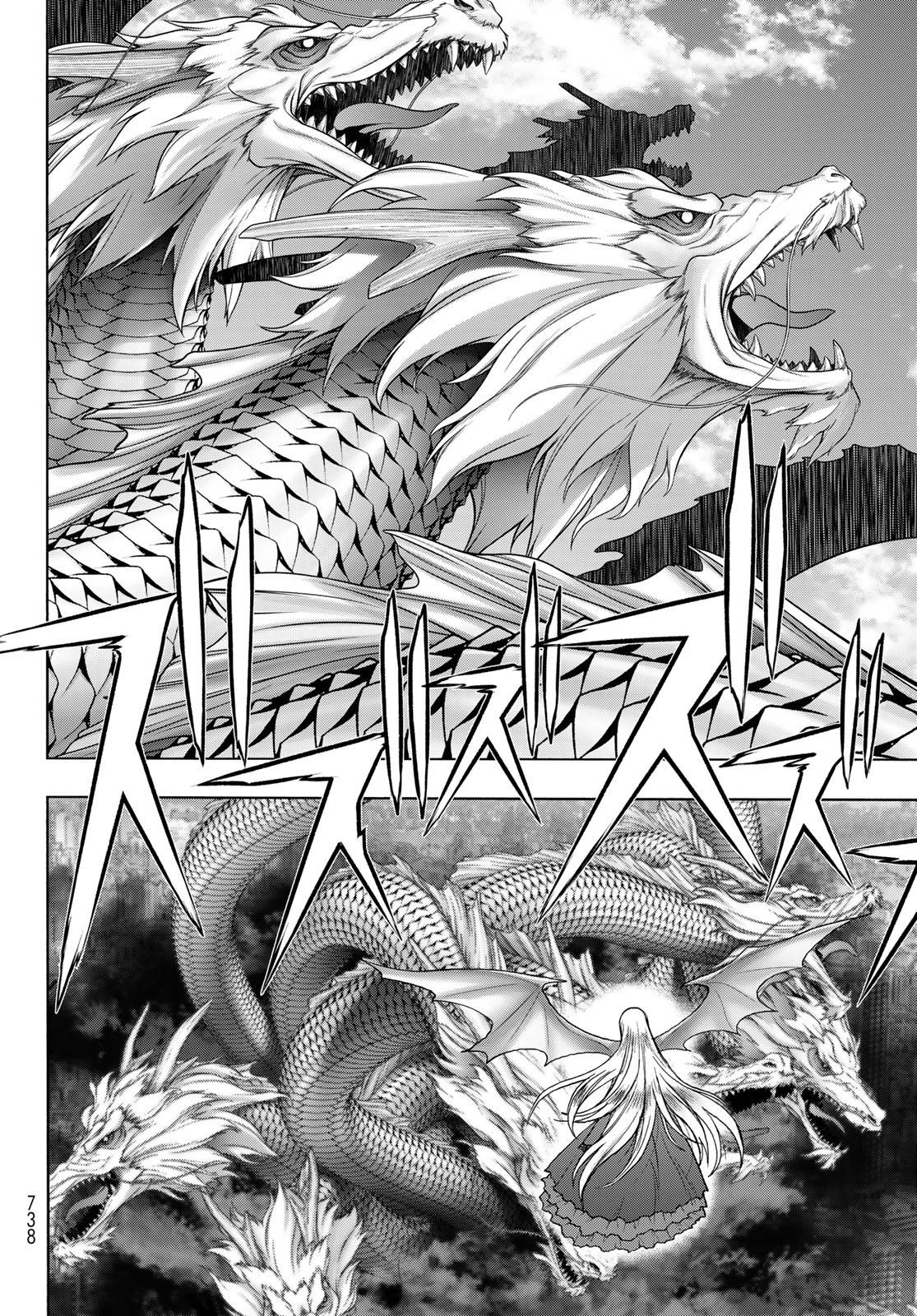 The Devil Princess - Vol.4 Chapter 21