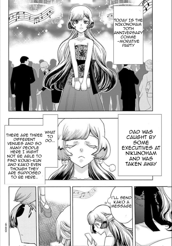 The Devil Princess - Vol.3 Chapter 17