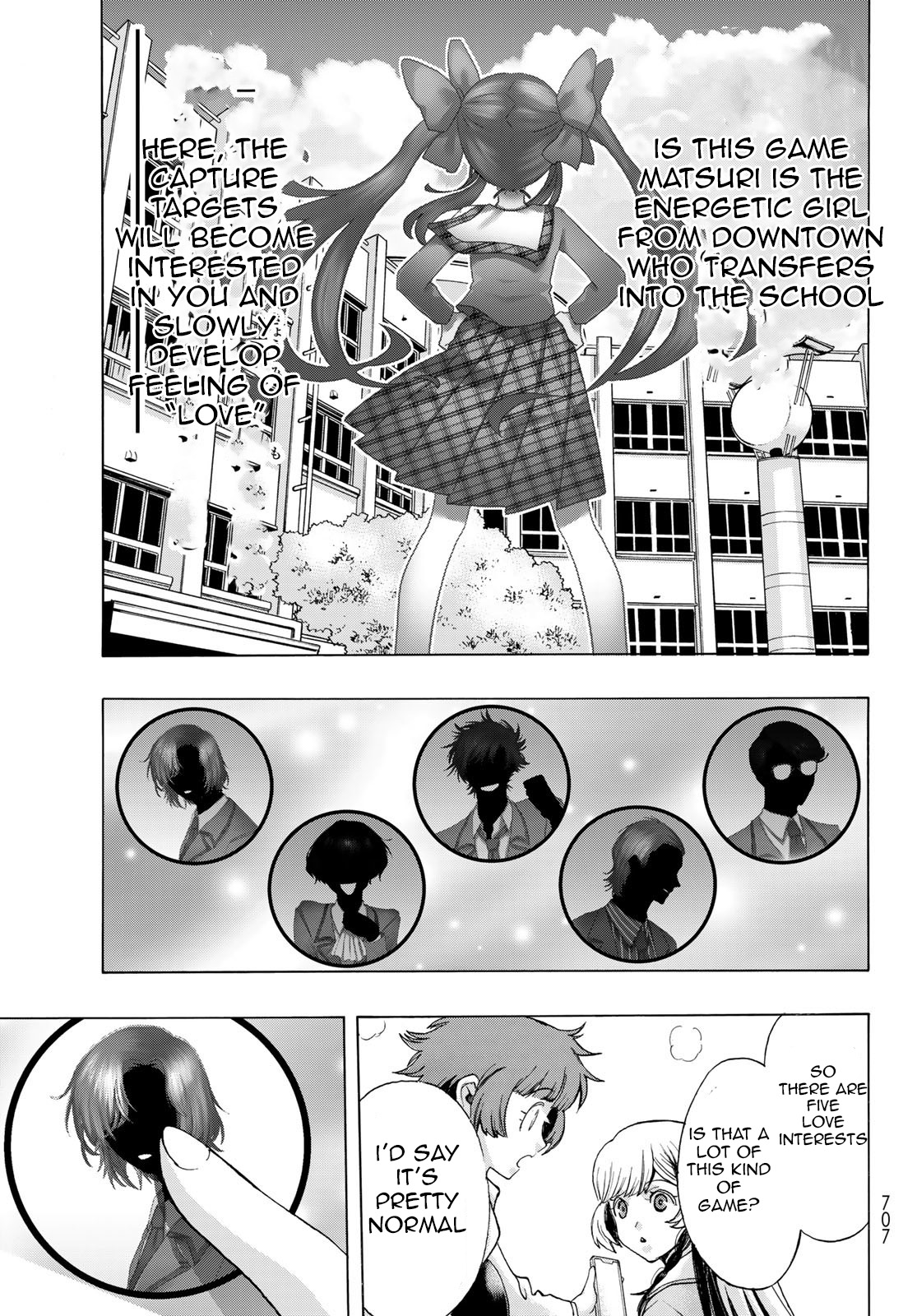 The Devil Princess - Vol.3 Chapter 14