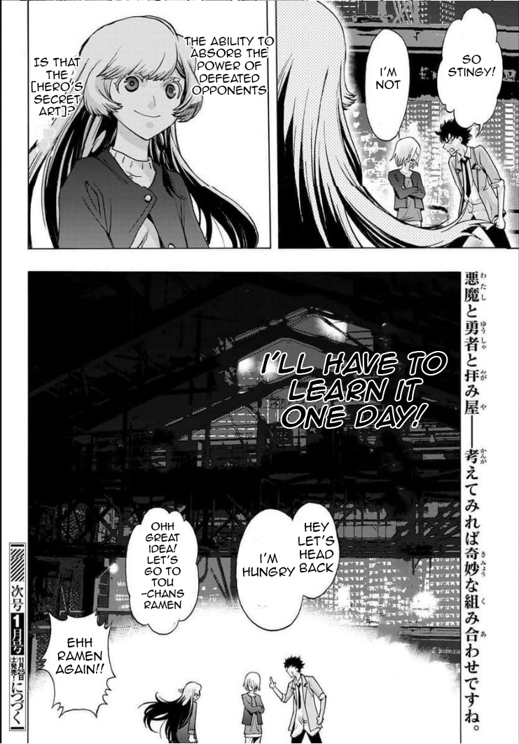 The Devil Princess - Vol.3 Chapter 16