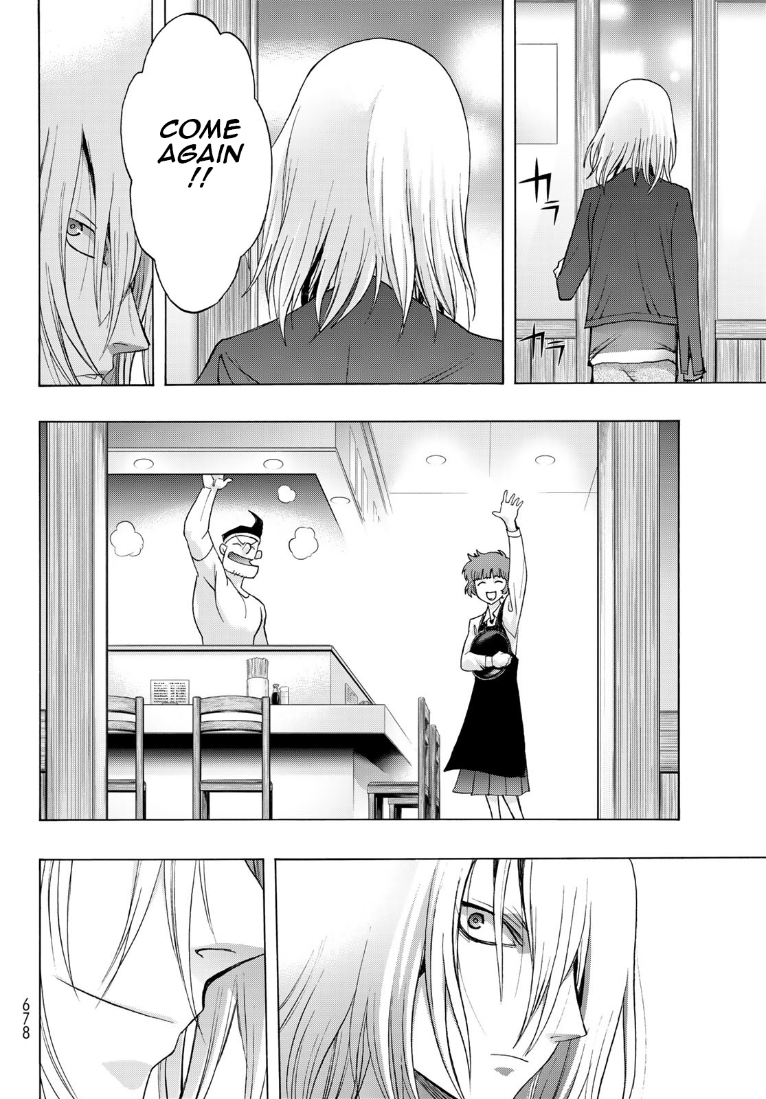 The Devil Princess - Vol.3 Chapter 18