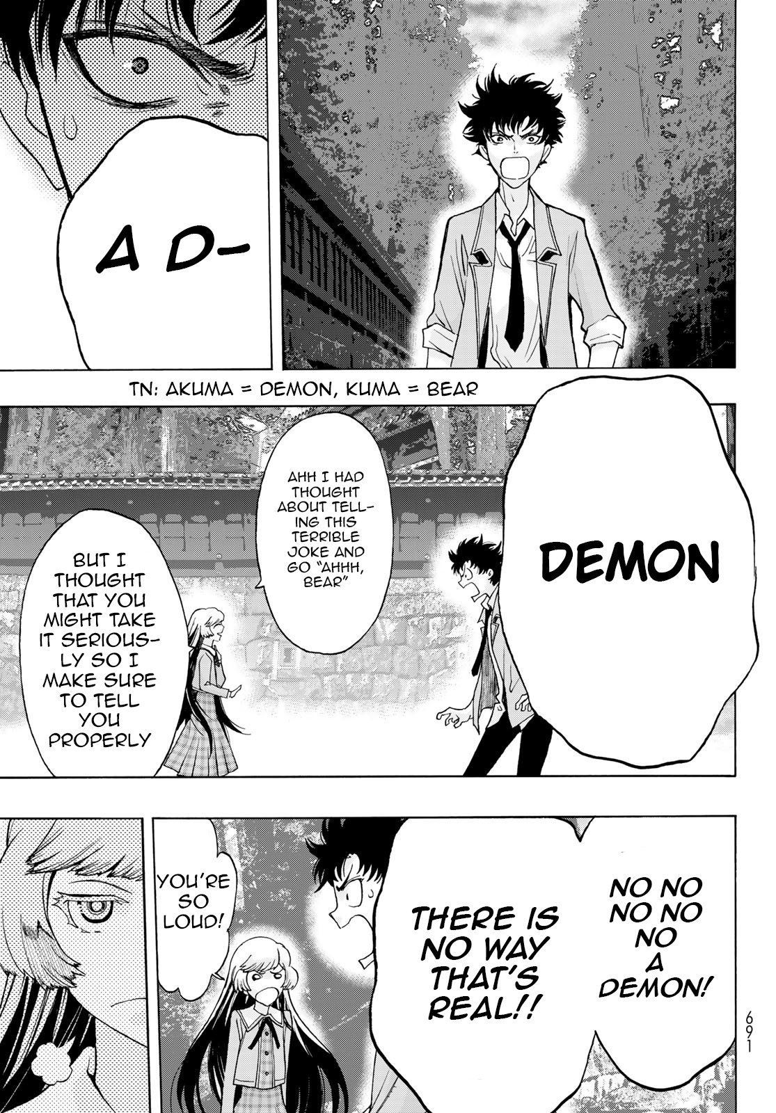 The Devil Princess - Vol.3 Chapter 18