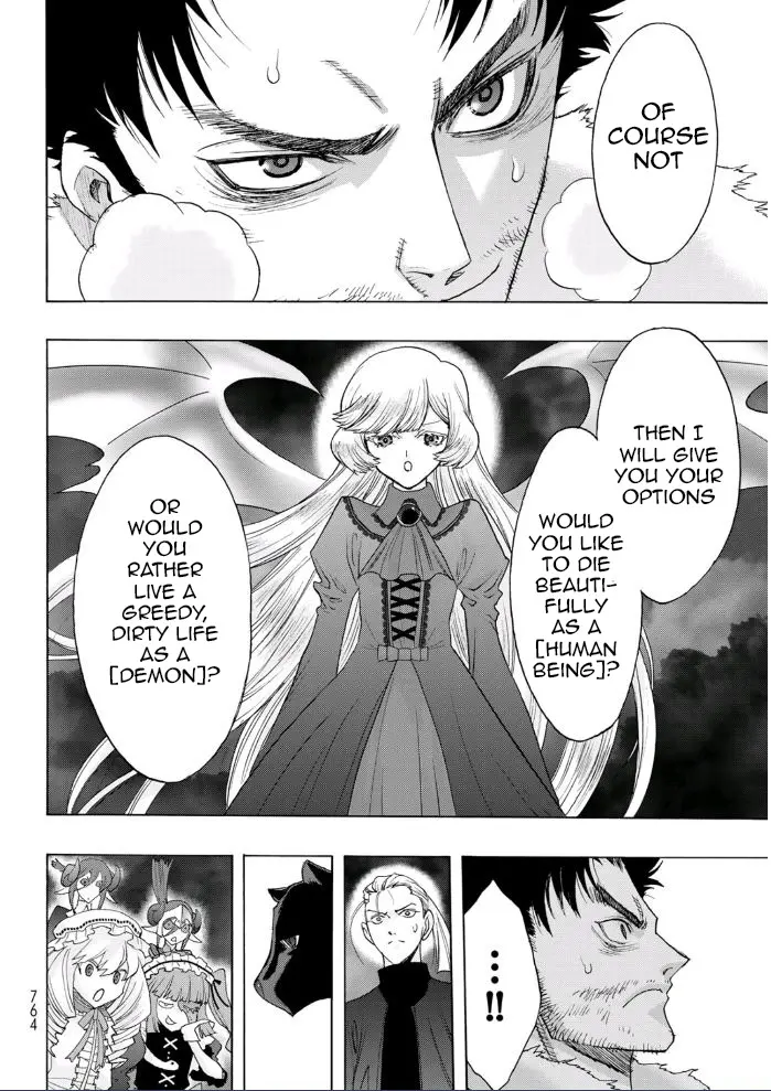 The Devil Princess - Vol.3 Chapter 23: End