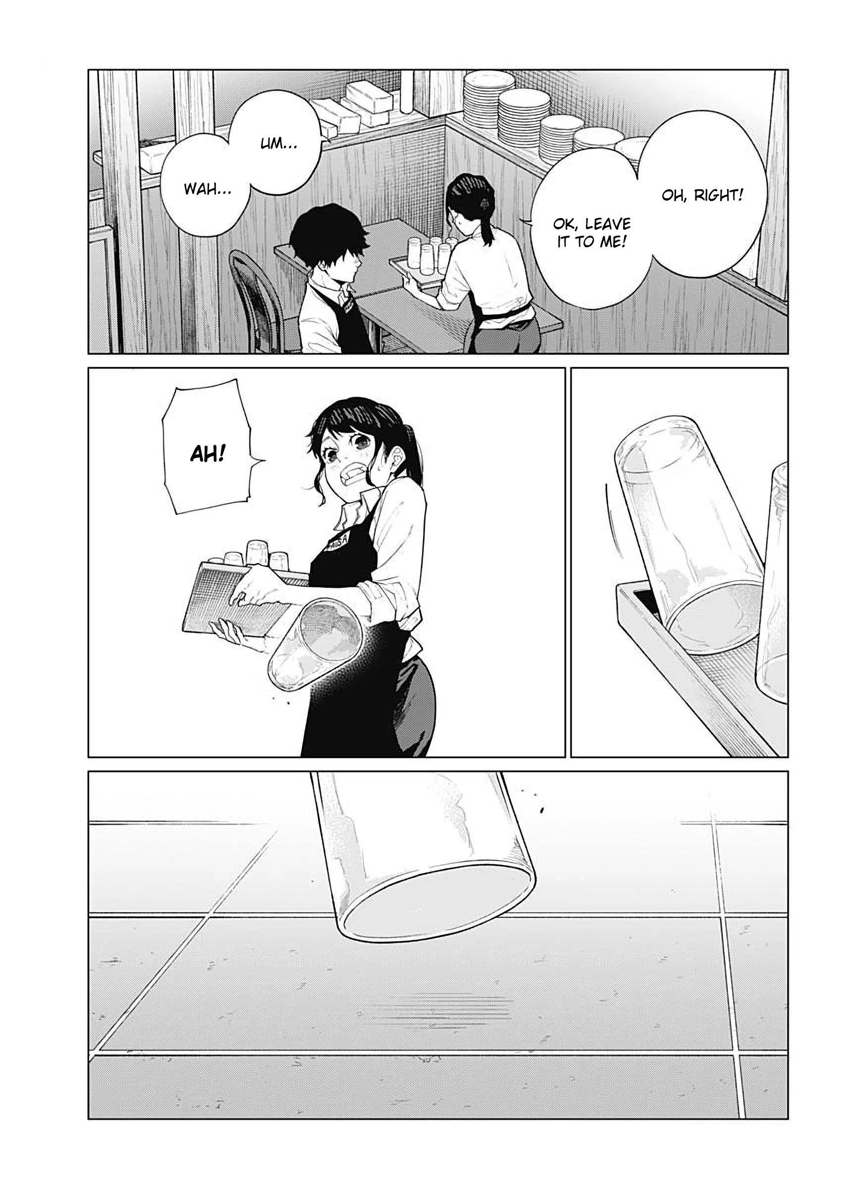 Aiseki Ii Desu Ka? - Vol.2 Chapter 18: Senpai