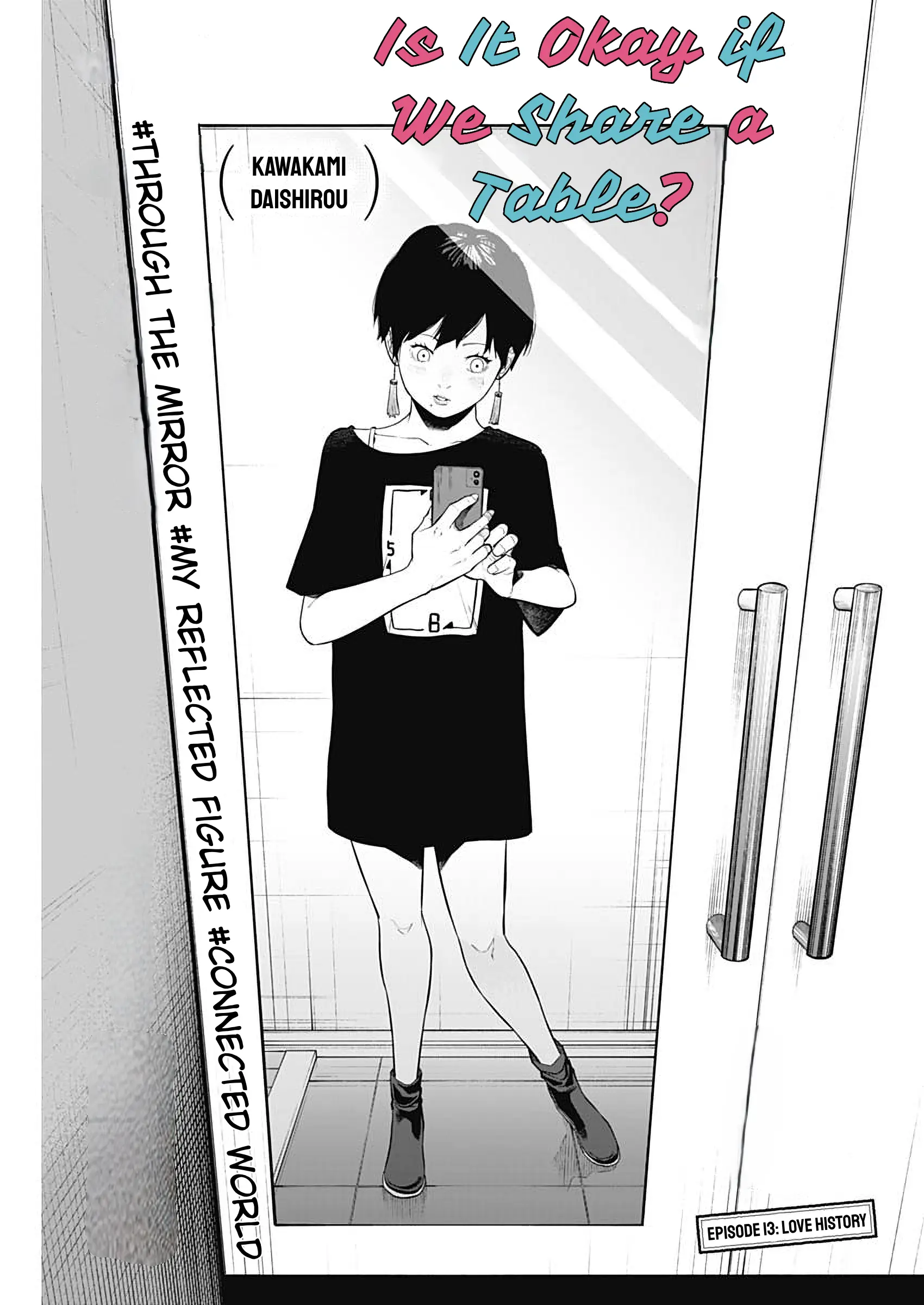 Aiseki Ii Desu Ka? - Vol.2 Chapter 13: Love History