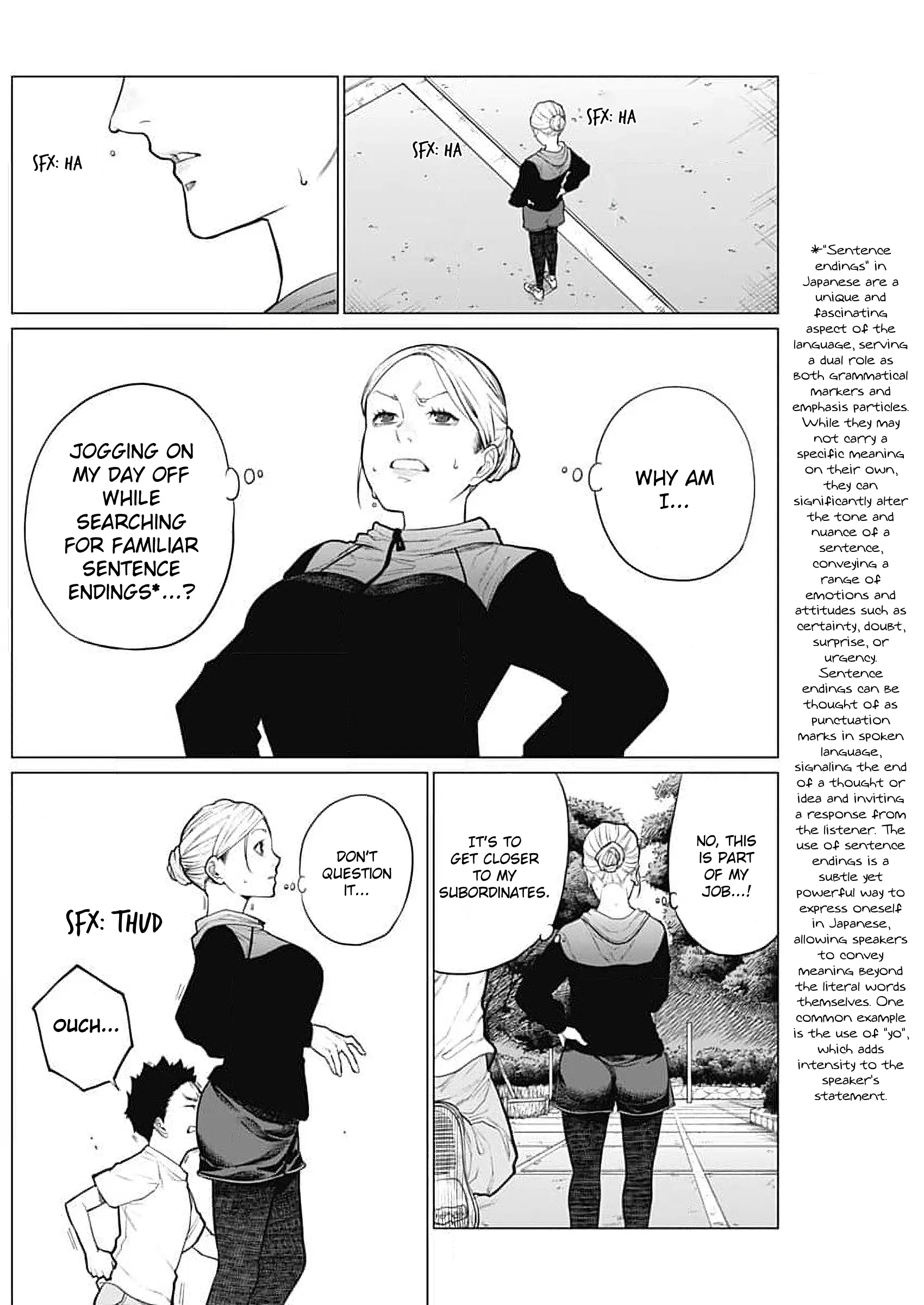 Aiseki Ii Desu Ka? - Vol.1 Chapter 7: Completely Off