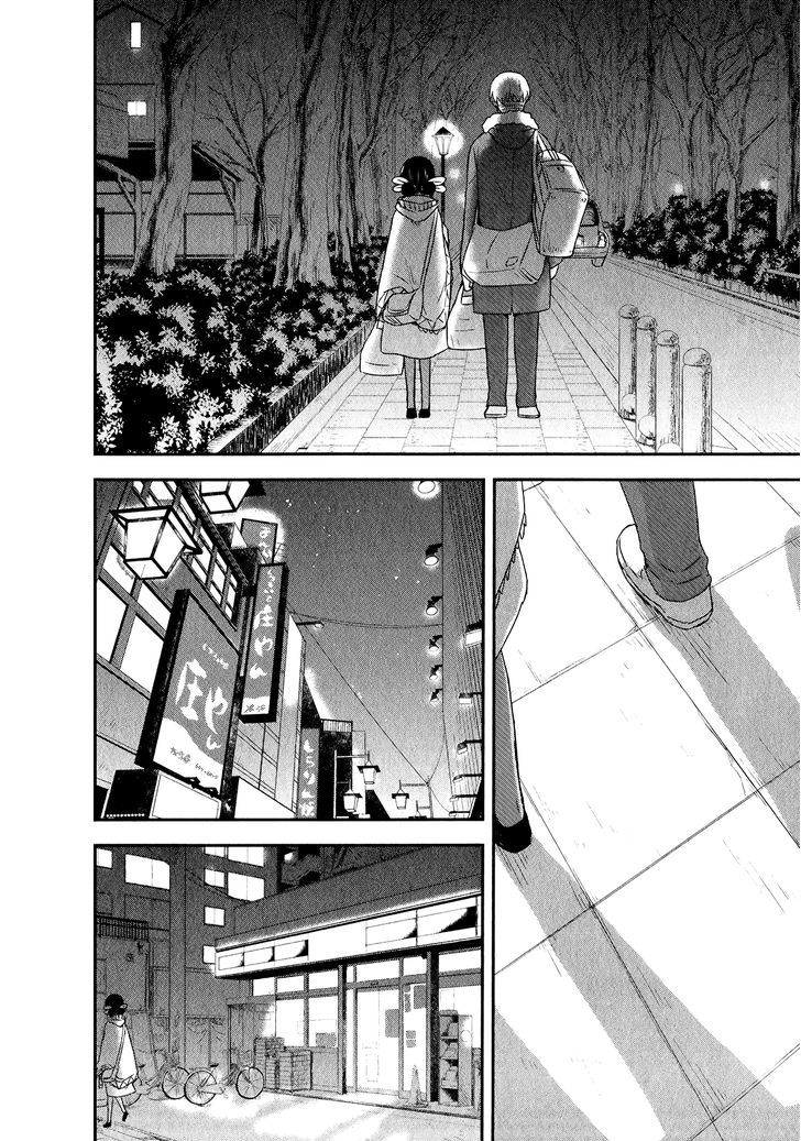 Sui Youbi - Chapter 24 : Unfading Memory