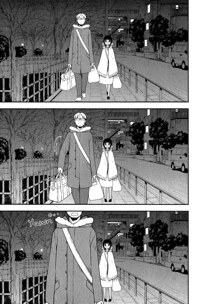 Sui Youbi - Chapter 24 : Unfading Memory