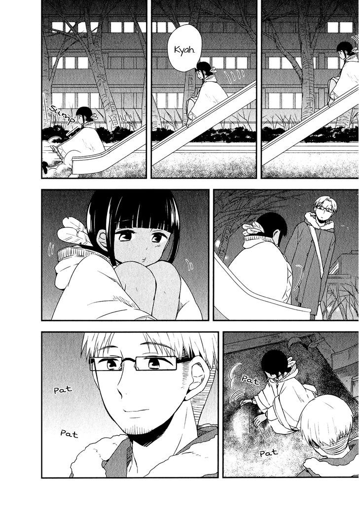 Sui Youbi - Chapter 24 : Unfading Memory