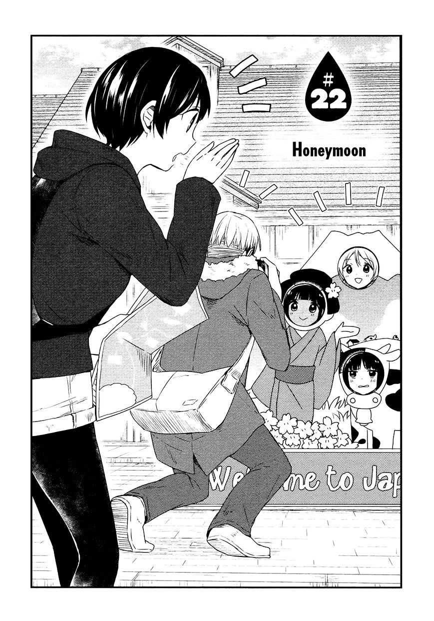 Sui Youbi - Chapter 22 : Honeymoon