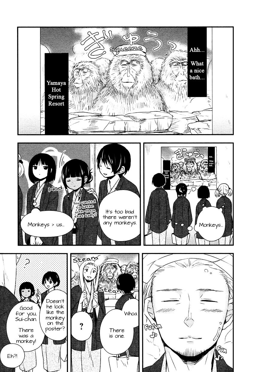 Sui Youbi - Chapter 22 : Honeymoon