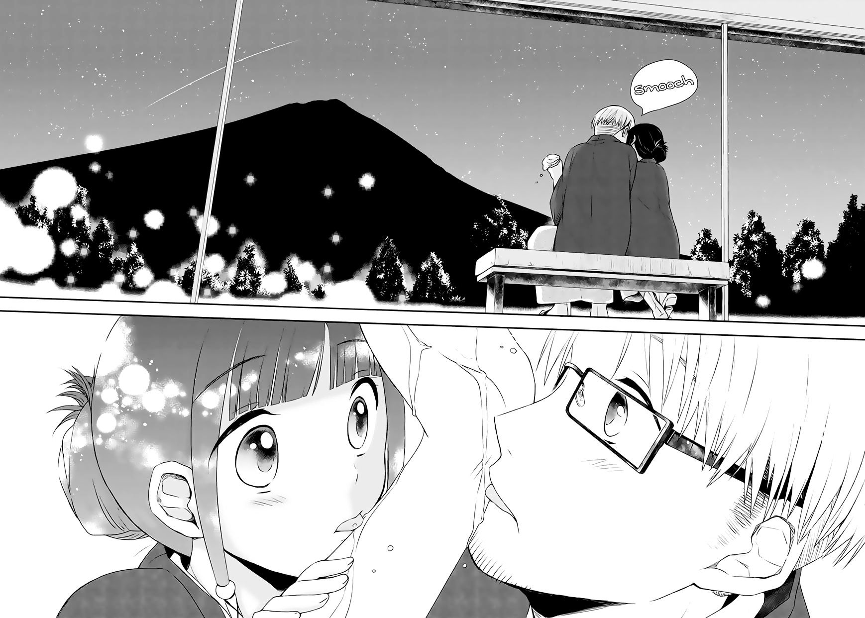 Sui Youbi - Chapter 22 : Honeymoon