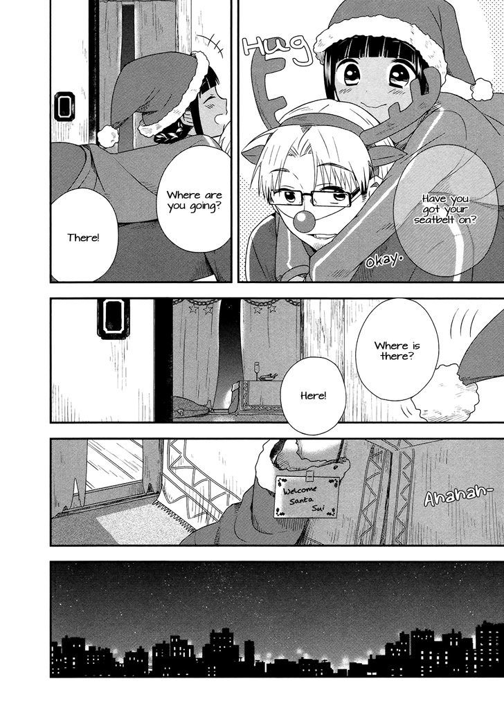 Sui Youbi - Chapter 26 : Christmas For Adults