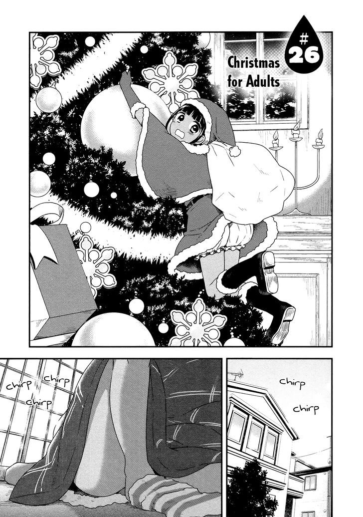 Sui Youbi - Chapter 26 : Christmas For Adults