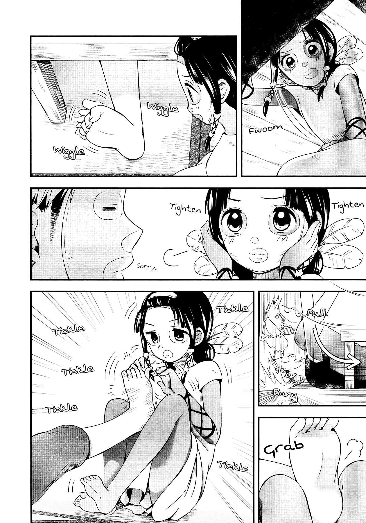 Sui Youbi - Chapter 11 : Tickle Tickle