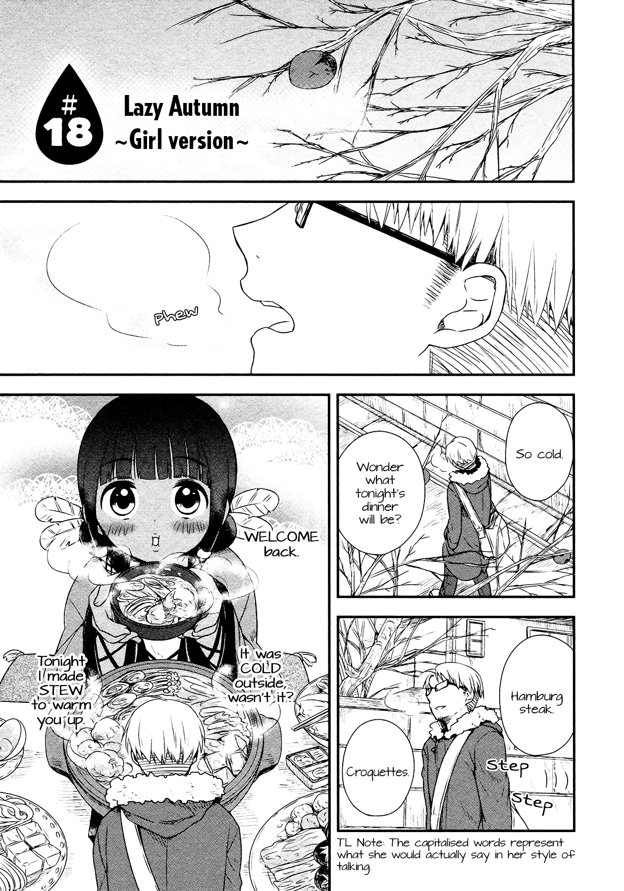 Sui Youbi - Chapter 18 : Lazy Autumn ~Girl Version~