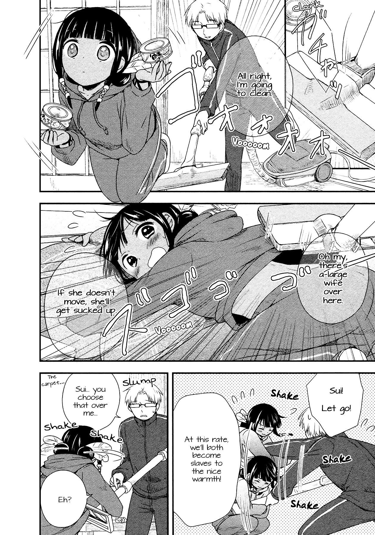 Sui Youbi - Chapter 18 : Lazy Autumn ~Girl Version~