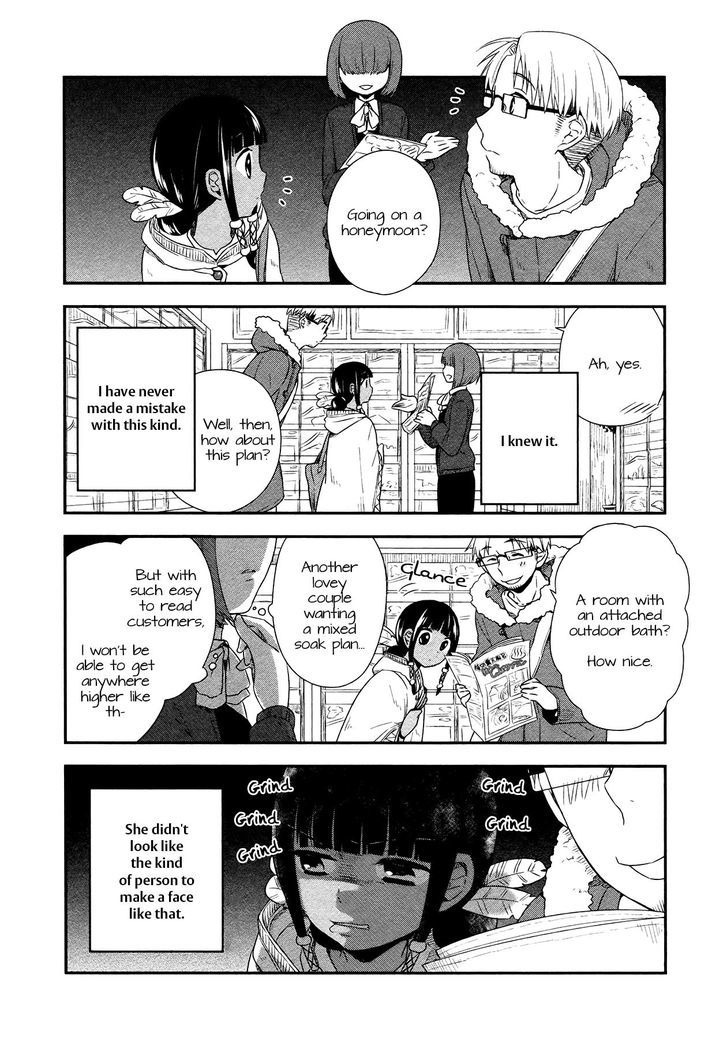 Sui Youbi - Chapter 19 : A-Ko's Plan