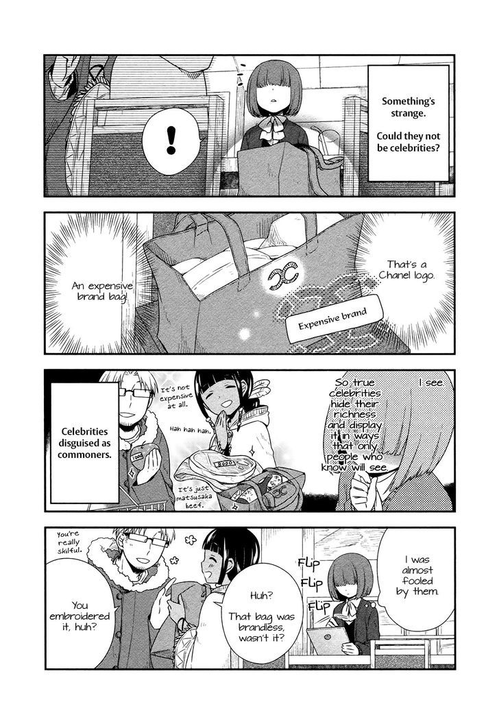 Sui Youbi - Chapter 19 : A-Ko's Plan