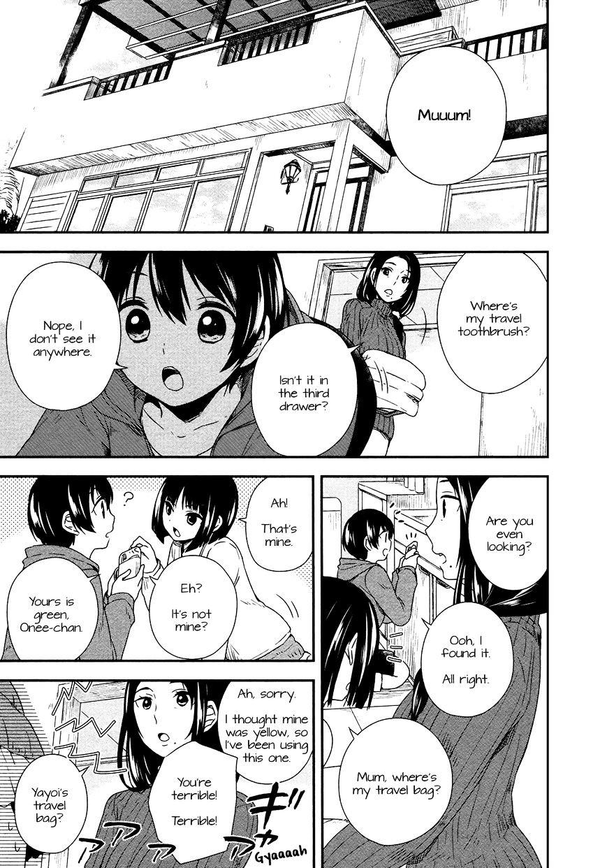 Sui Youbi - Chapter 20 : Mum's Situation