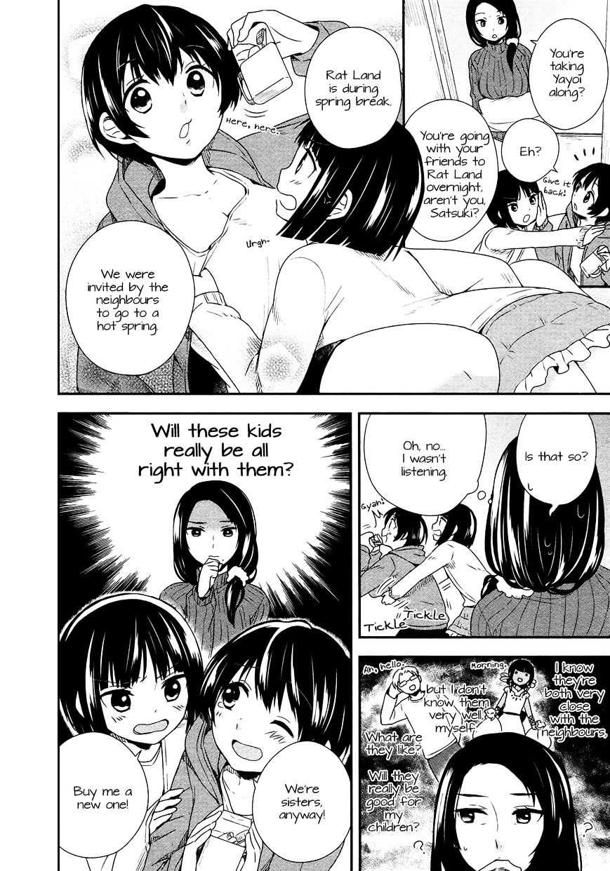 Sui Youbi - Chapter 20 : Mum's Situation