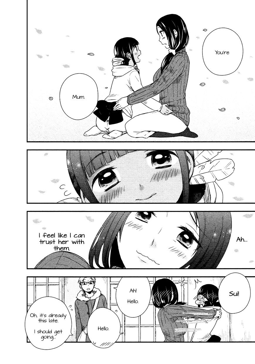 Sui Youbi - Chapter 20 : Mum's Situation