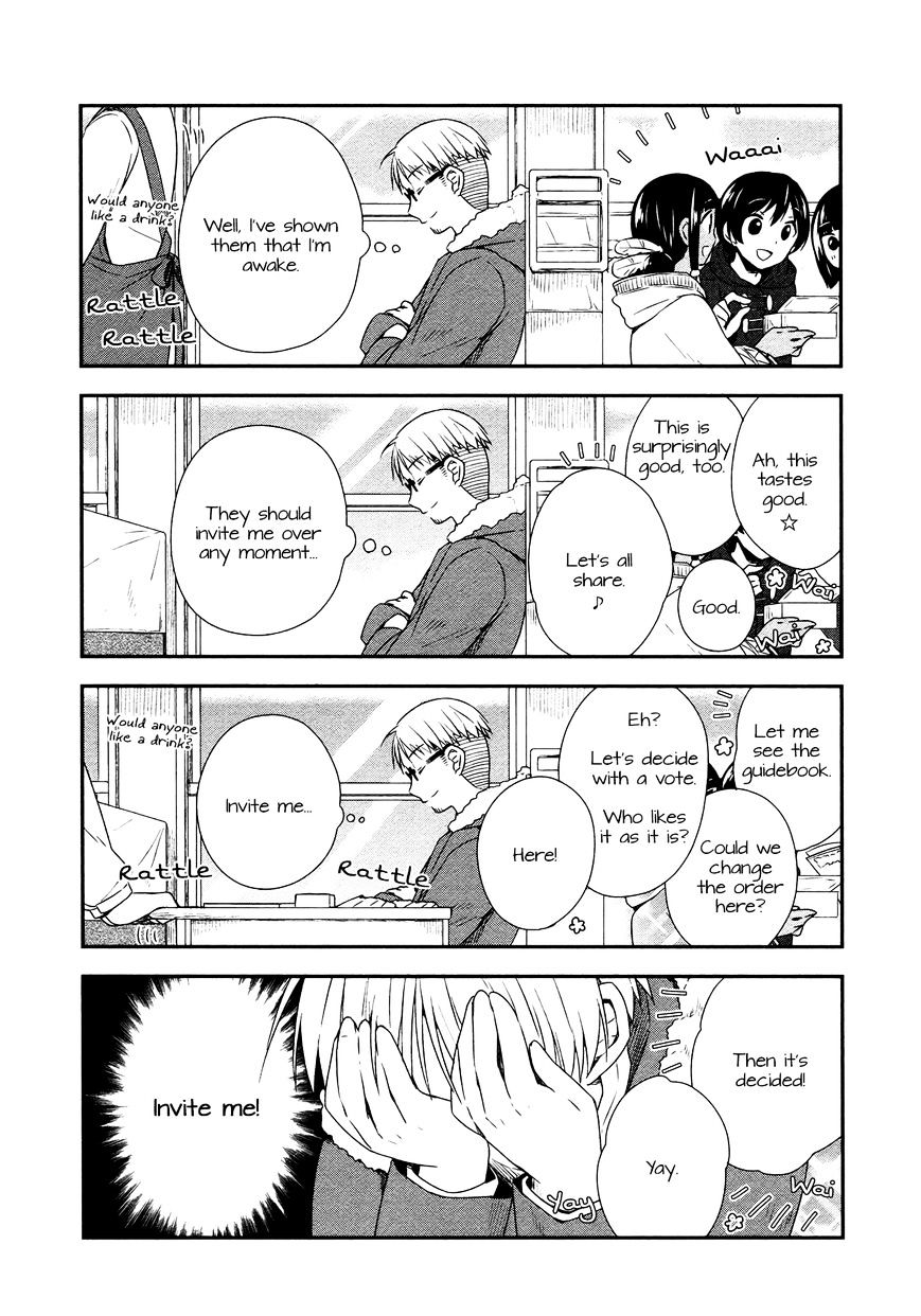 Sui Youbi - Chapter 21 : Sui Trip ~ Go In The Train ~