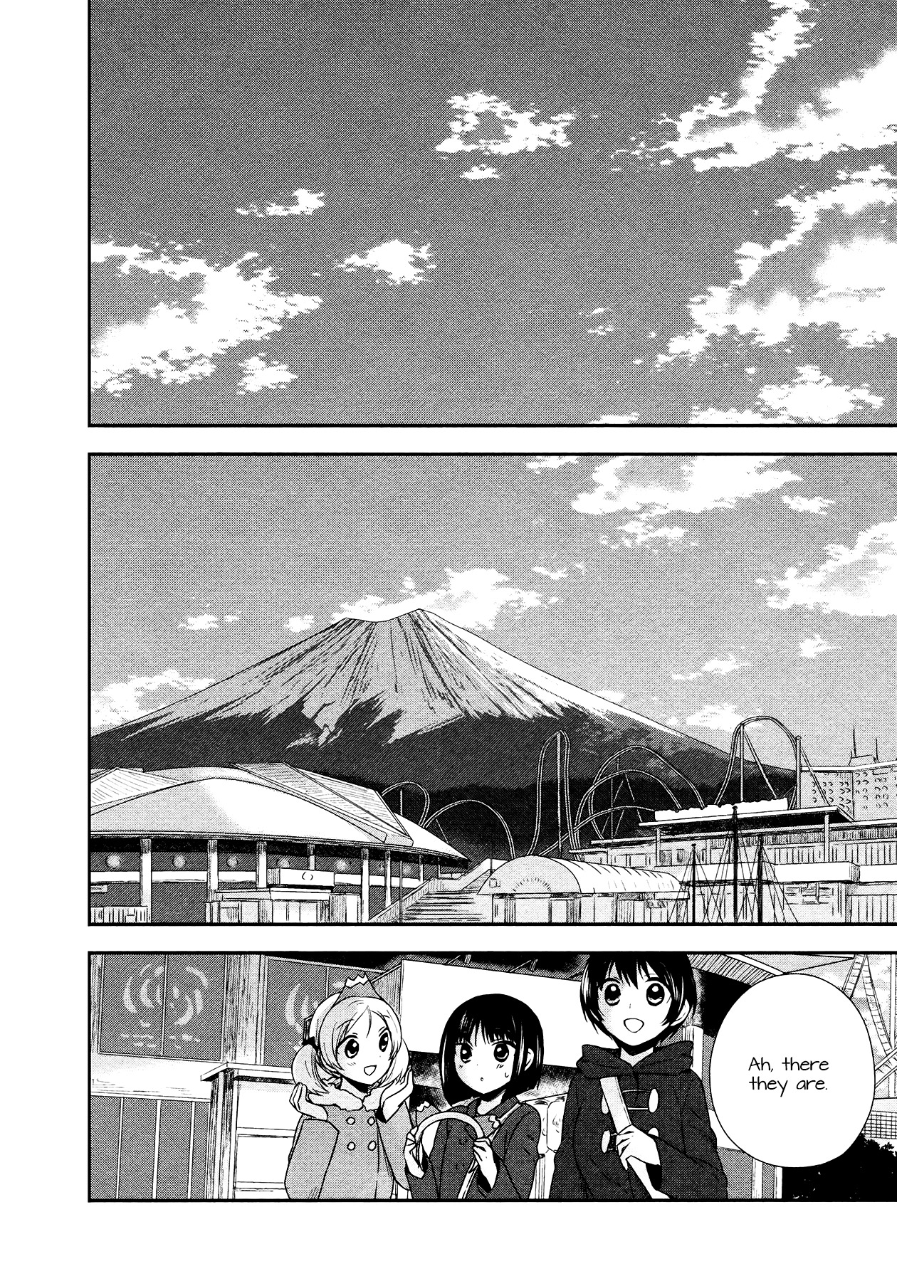 Sui Youbi - Chapter 23