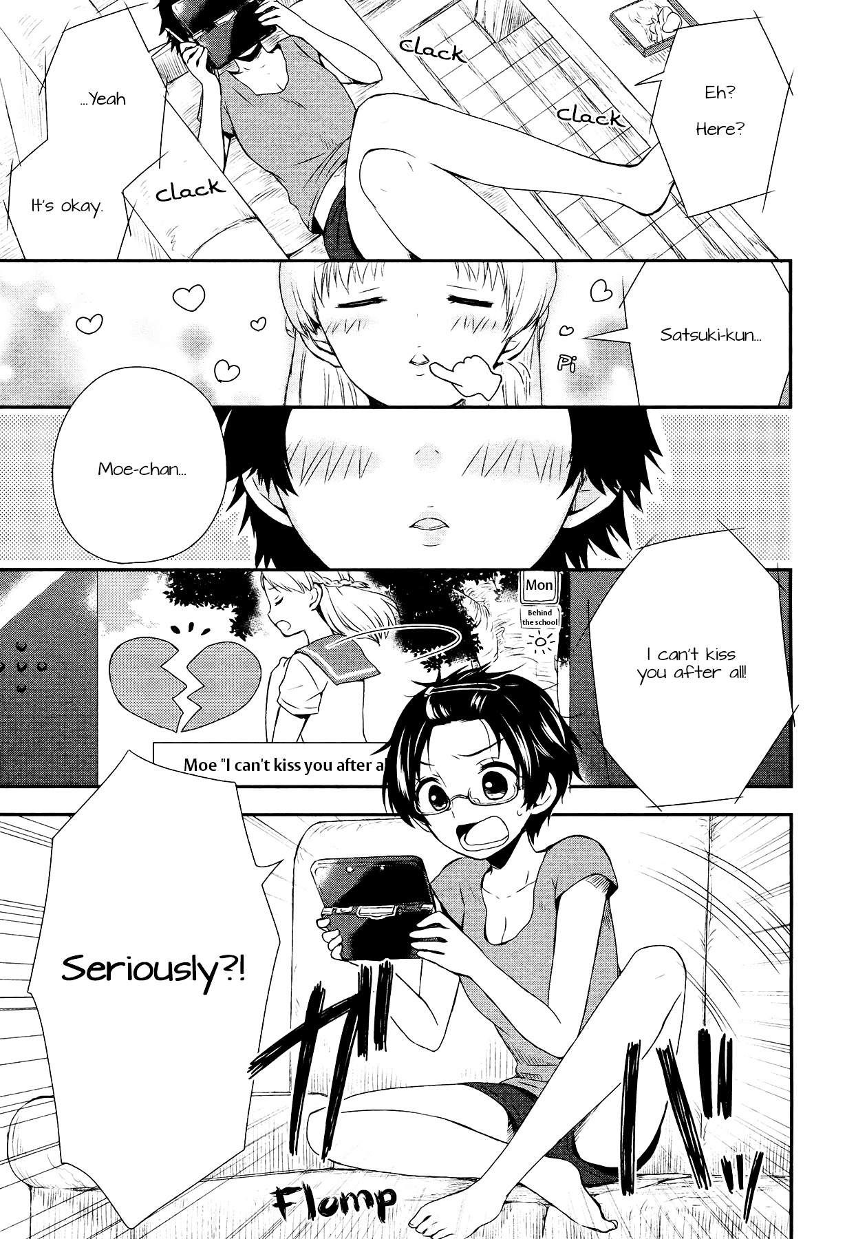 Sui Youbi - Chapter 14 : Sui+Plus ~Kiss~