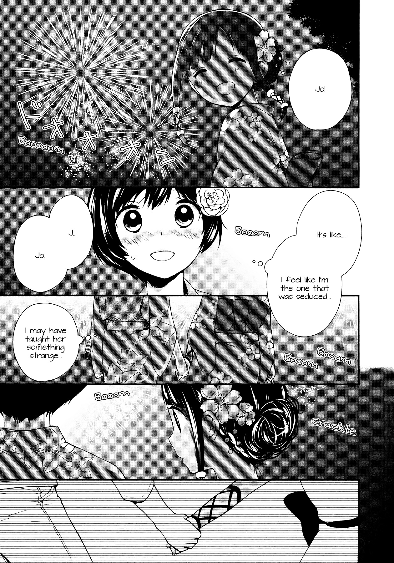 Sui Youbi - Chapter 14 : Sui+Plus ~Kiss~