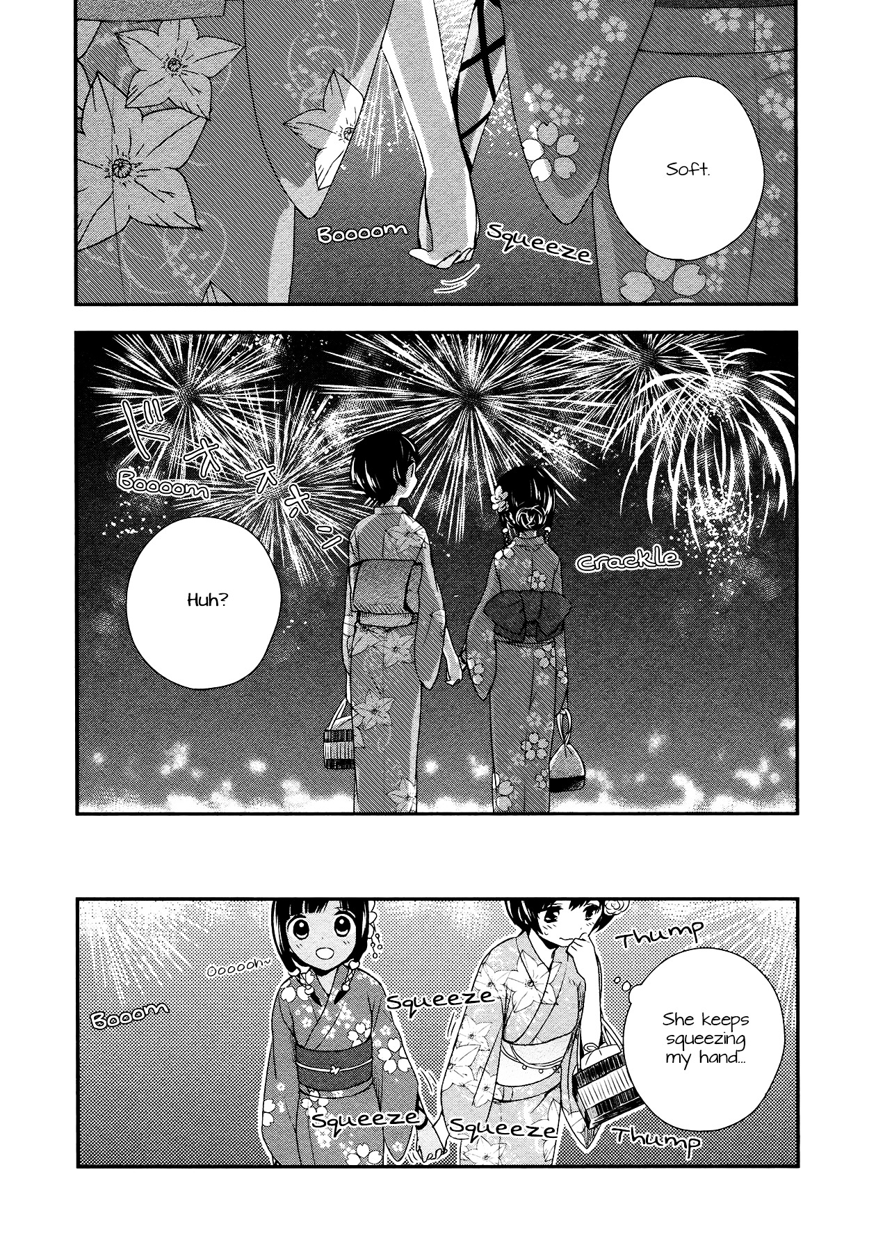 Sui Youbi - Chapter 14 : Sui+Plus ~Kiss~