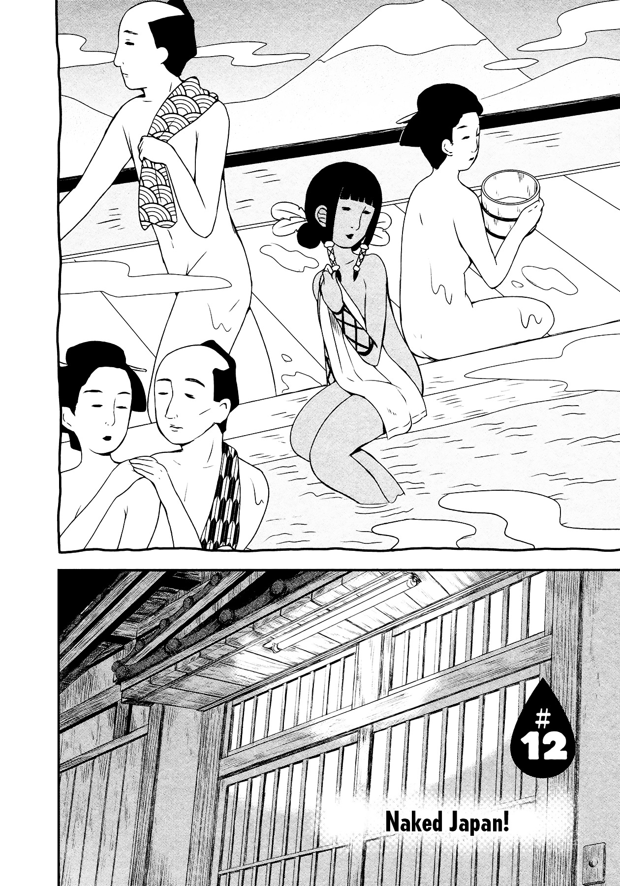 Sui Youbi - Chapter 12 : Naked Japan!