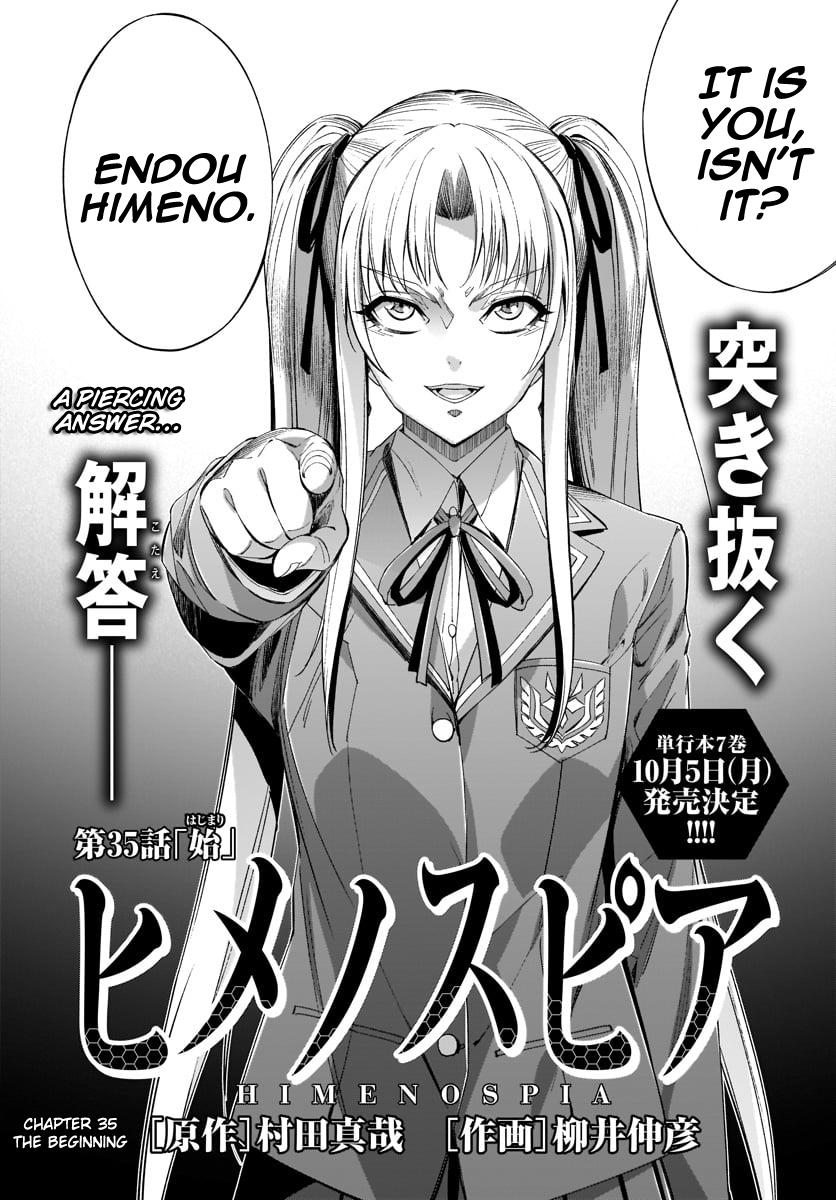 Himenospia - Chapter 35