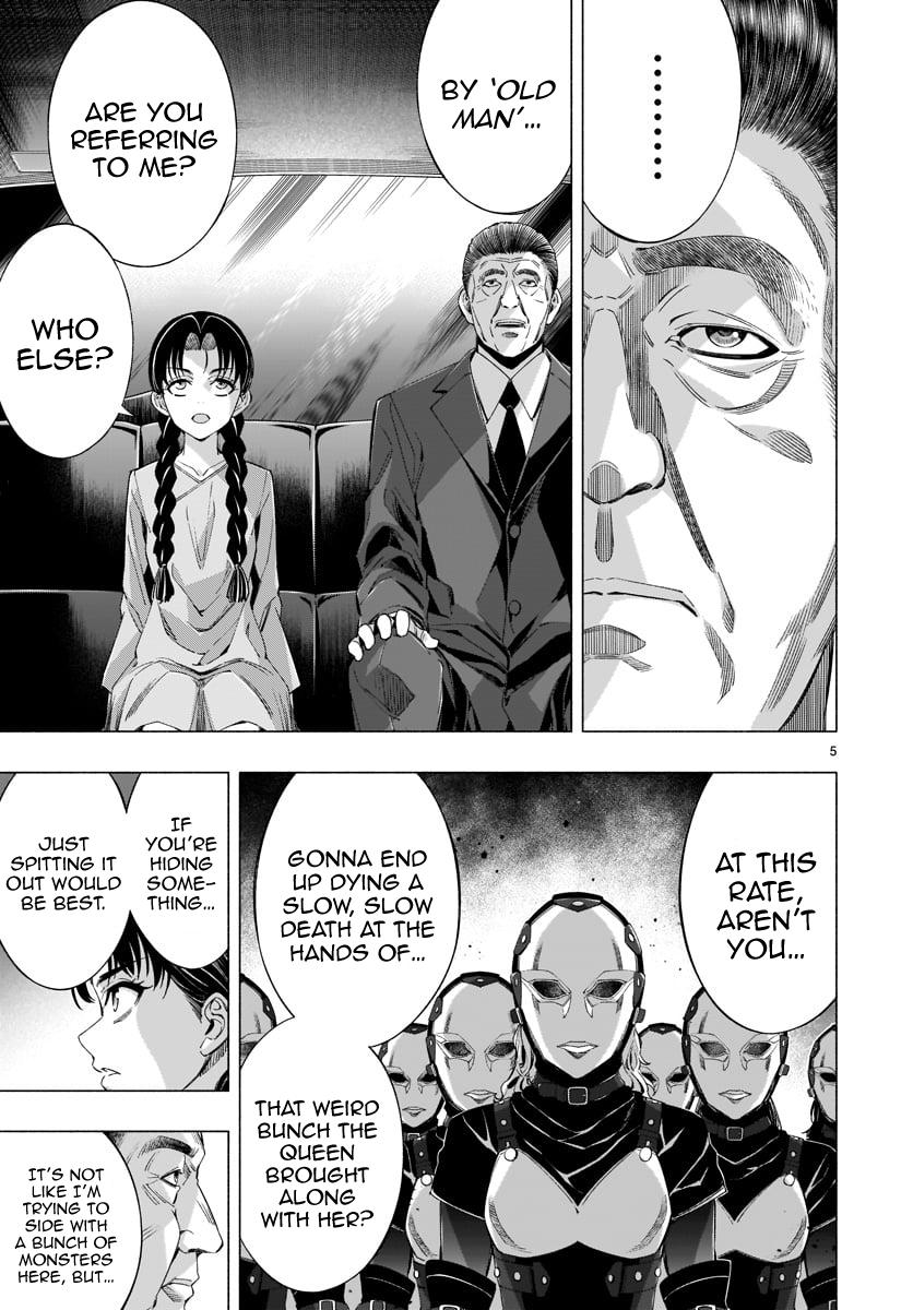 Himenospia - Chapter 35