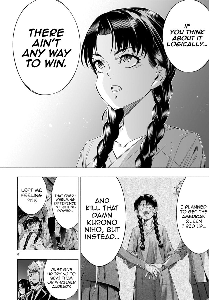 Himenospia - Chapter 35