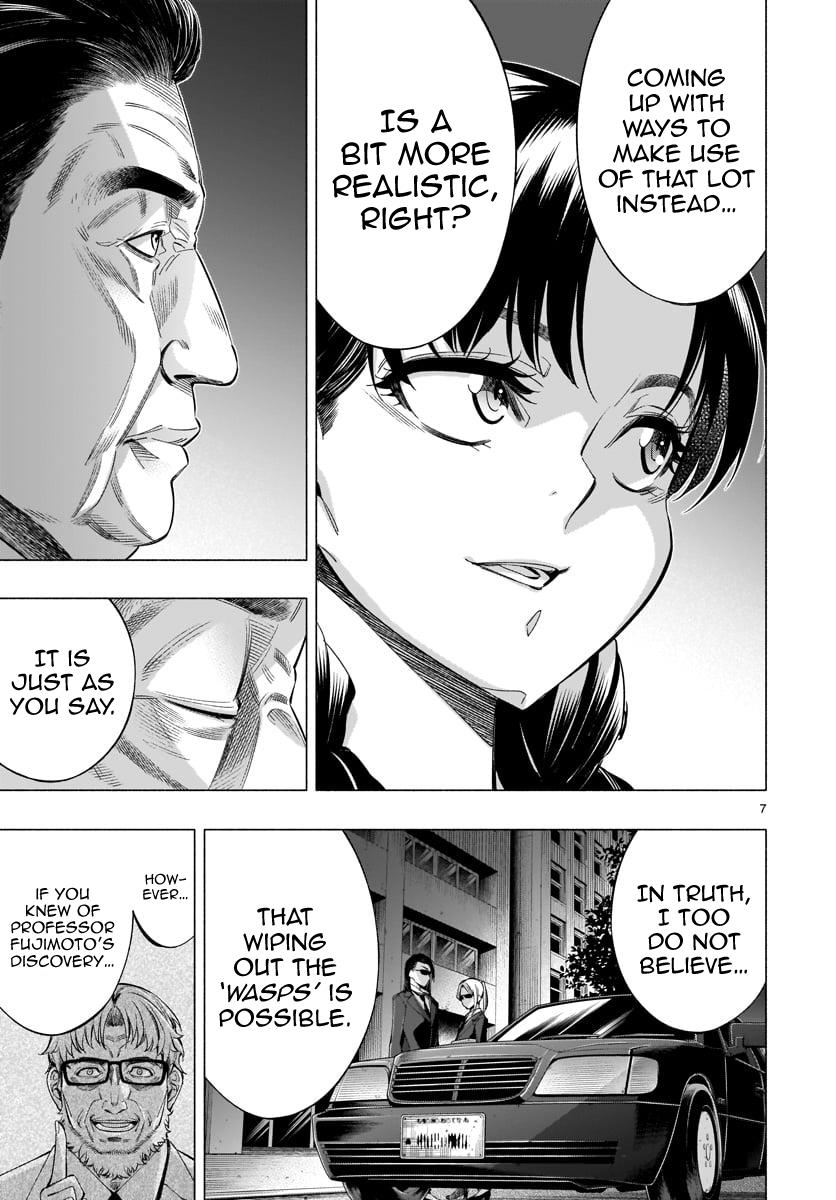 Himenospia - Chapter 35